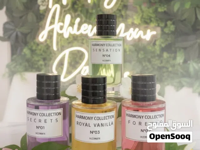 عطور نسائية و رجالية و بريم