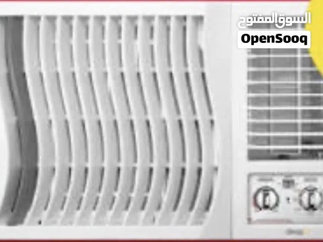 Other 1.5 to 1.9 Tons AC in Manama