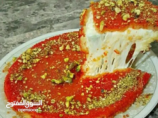 معلم كنافه نابلسيه بجميع انواعها خشنه ناعمه مبرومه كفاءه عاليه