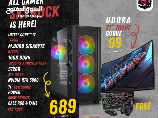 تجميعة PC جيمينج RTX 5060 TI 8GB أداء جبار للألعاب الحديثة