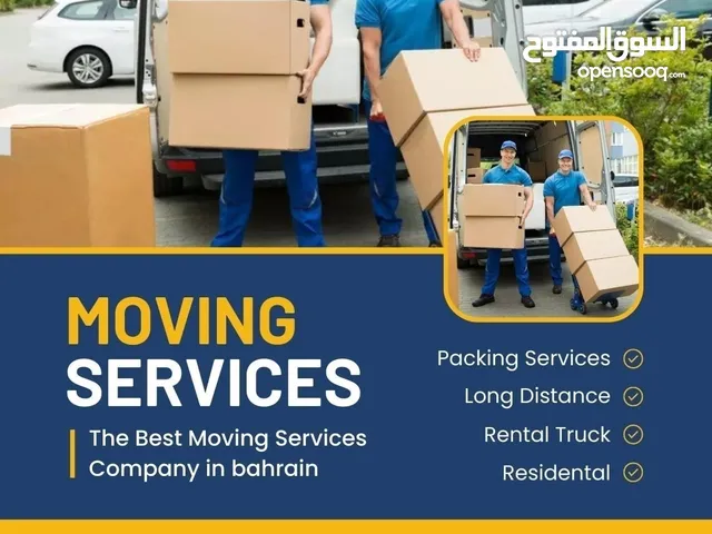Sehar line Movers packers service Available lowest price