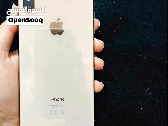 جهاز ماشاءالله
