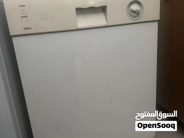 جلاي زيميسوم
