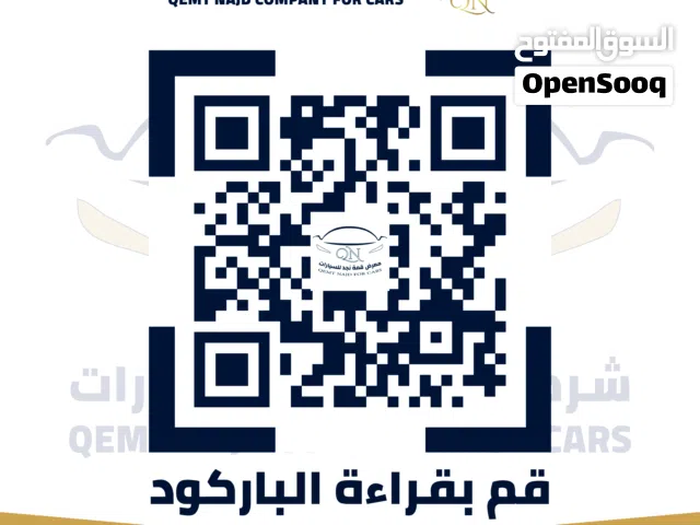 2026 فورد تورس Limited