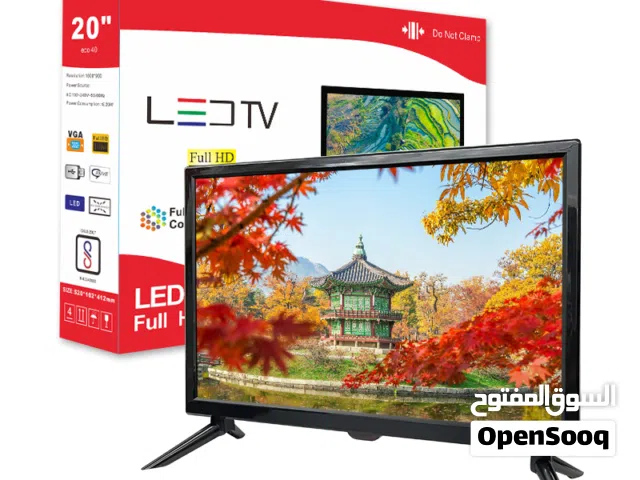 20.7 Samsung monitors for sale in Muscat