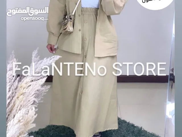 طقم 3 قطع اسكيرت تشيرت جكت
