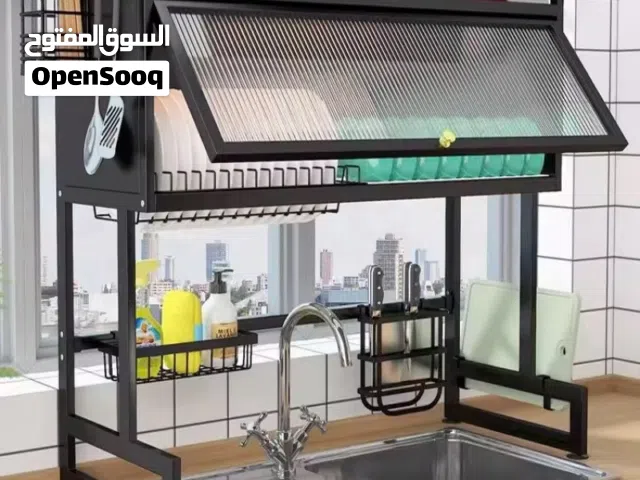 سلة صحون حوضين باب فاف