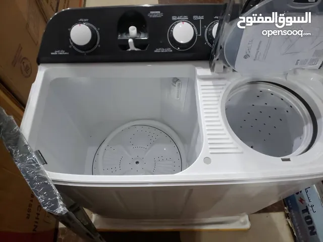 Other  Washing Machines in Sana'a