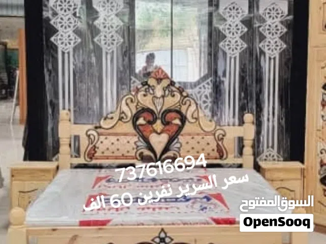 سراير سويدي نفرين السعر 60 الف السعر لايشمل الفرش