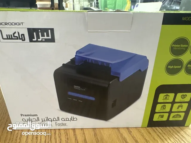 طابعة فواتير