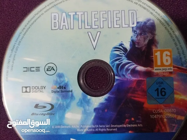 سيدي جيتي اي البلاستيشن 4