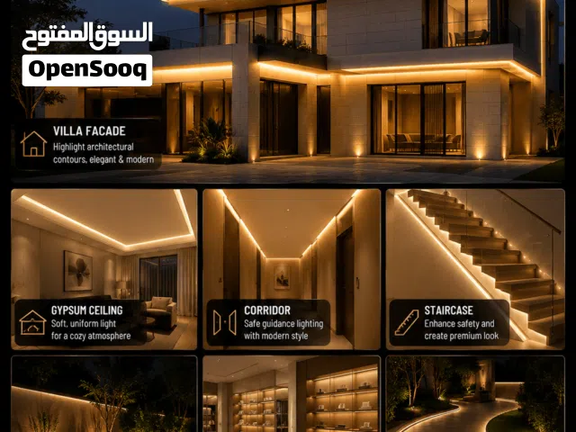 شريط LED سيليكون 220V مقاوم للماء – إضاءة داخلية وخارجية عالية الجودة