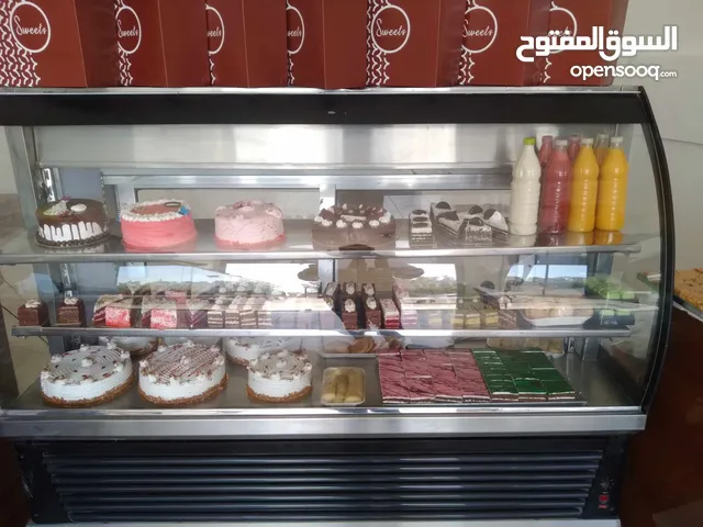 AEG Refrigerators in Tripoli