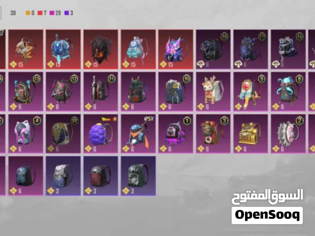 Pubg Accounts and Characters for Sale in Sana'a