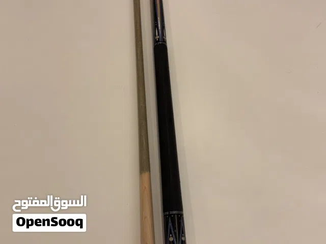 كيو للبيع نضبف