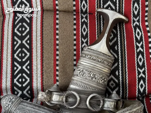 خناجر للبيع وخيزران تواصل معي وتساب وتابع الحاله بشكل يومي