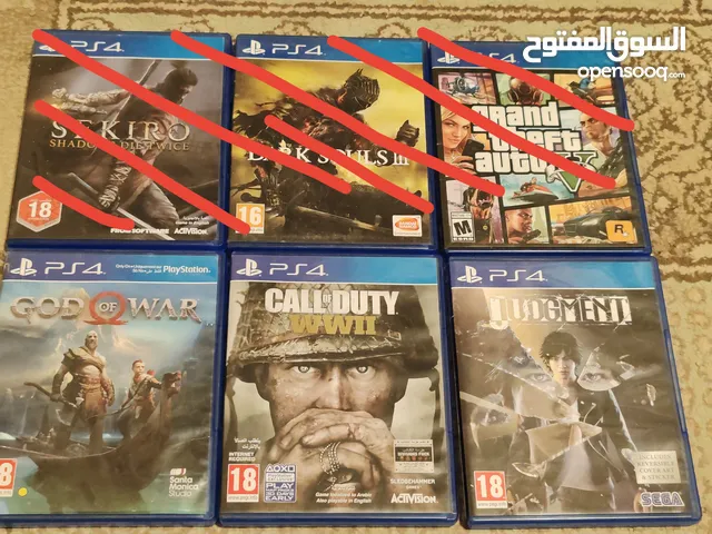 تشكيلة نادرة من ألعاب PS4