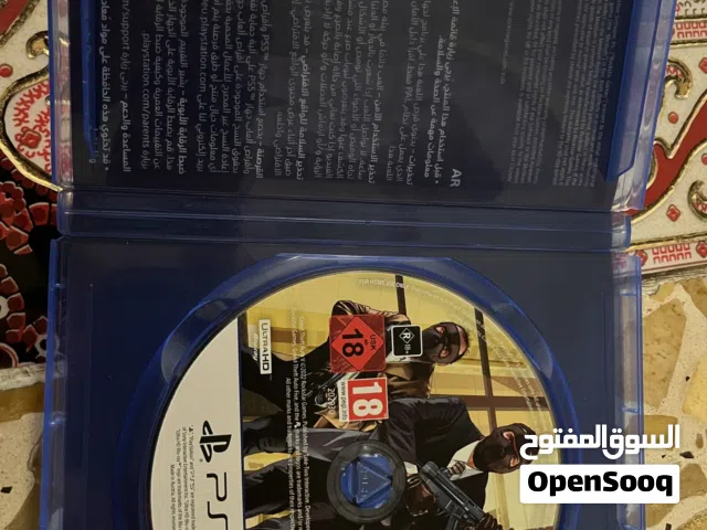 جي تي اي فايف