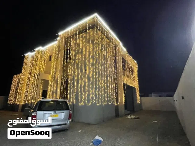 إضاءة أعراس ساحرة تجعل ليلتكِ خيالية