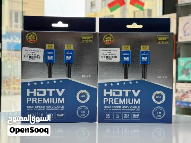 Taradhin HDMI Cable, 3 Meter, Gold Plated Connectors, 4K Ultra HD, 60Hz, HDR, Up To 18Gbps, ARC, 3D