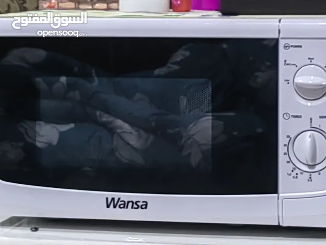 wansa microwave