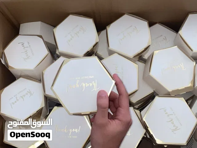 كوتي للأفراح