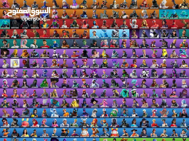 Fortnite Accounts and Characters for Sale in Al Ahmadi