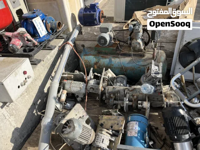 عدة مستعمله