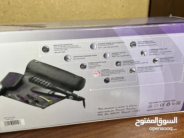 Hair Styling for sale in Jeddah