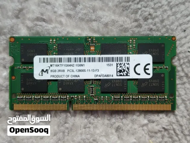 رام لابتوب 8gb للبيع
