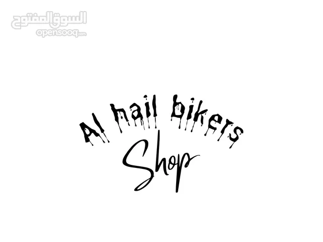 Al hail bikers SHOP and WORKSHOP