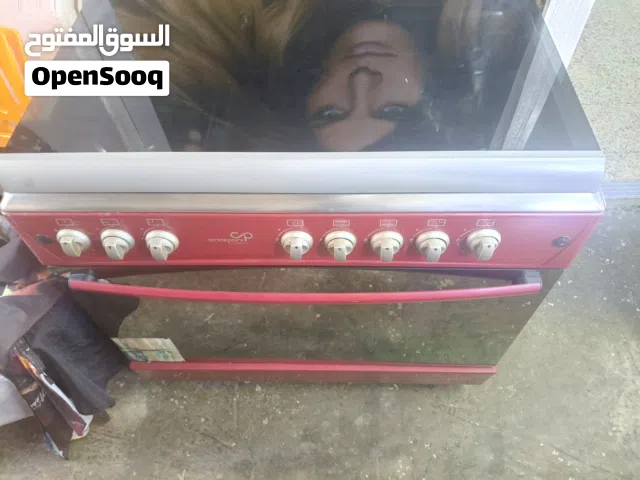 طباخ 5 عيون
