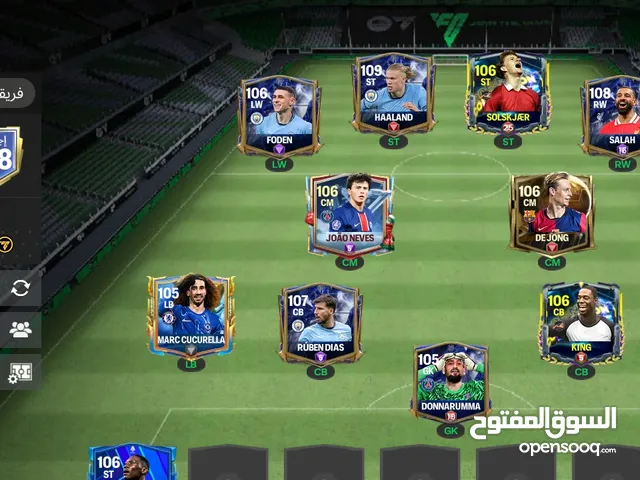 Fifa Accounts and Characters for Sale in Tripoli