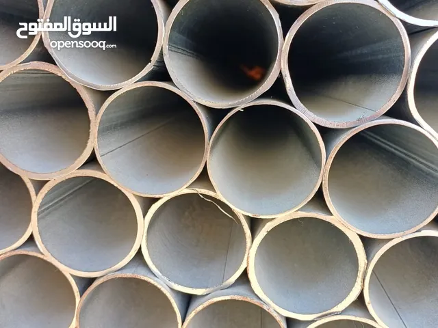 Ahead ahmad building material