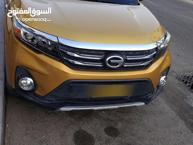 2021 good family car