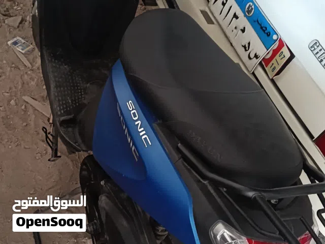 اسكوتر دايو
