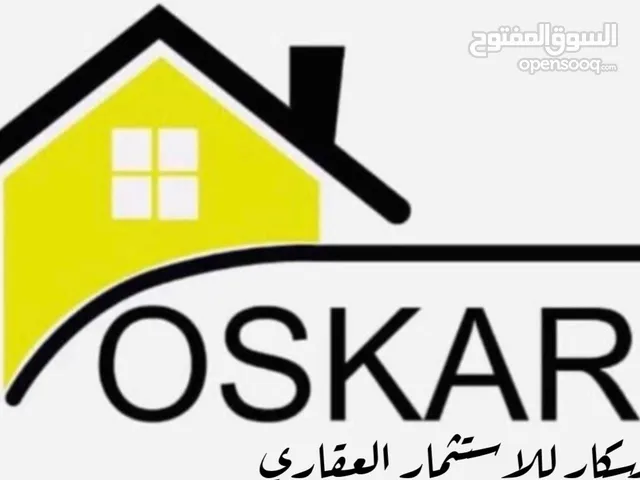 225m2 More than 6 bedrooms Townhouse for Sale in Basra Abu Al-Khaseeb