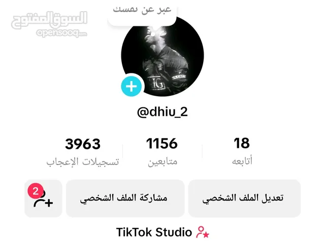 Social Media Accounts and Characters for Sale in Dammam