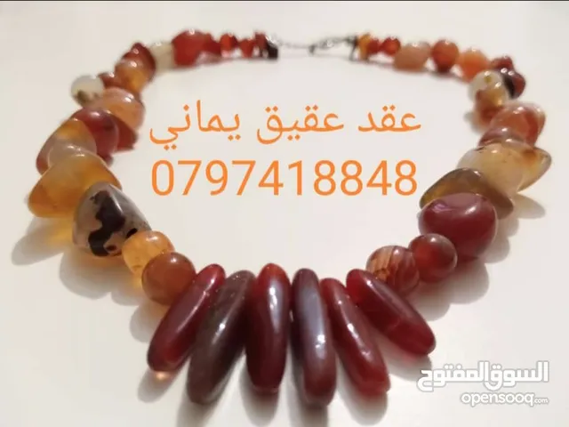 عقد عقيق يماني حر