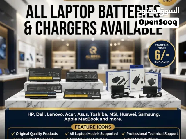 New All Type Brand Of Laptop Charger & Batteries (MacBook Charger) Available In Good Price