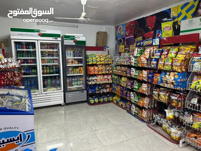 سوبرماركت بسعر مغري للبيع