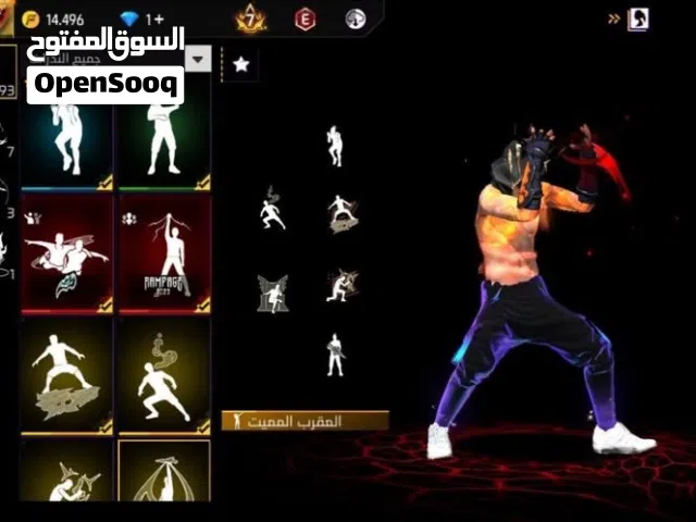 Free Fire Accounts and Characters for Sale in Tarhuna