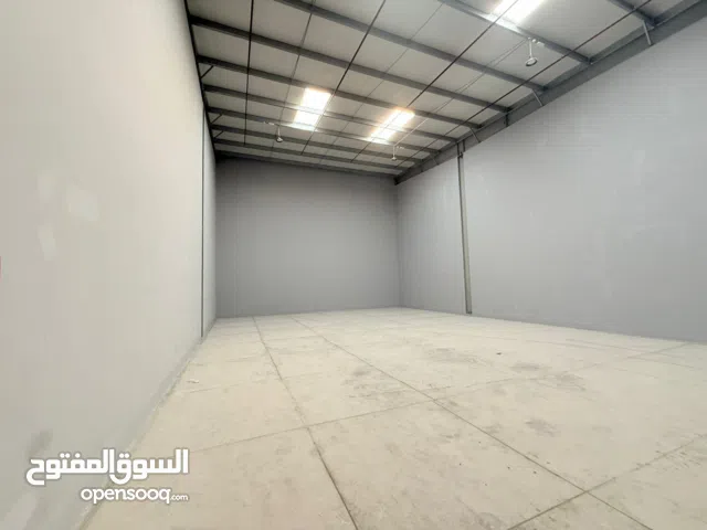 مخازن للايجار