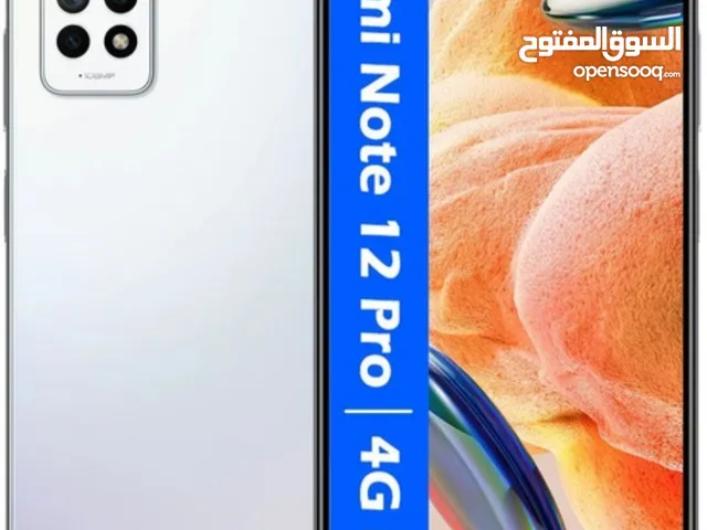 Xiaomi 12 Pro 256 GB in Al Ain
