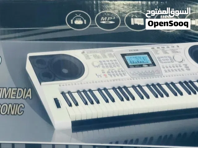 بيانو اورج غربي