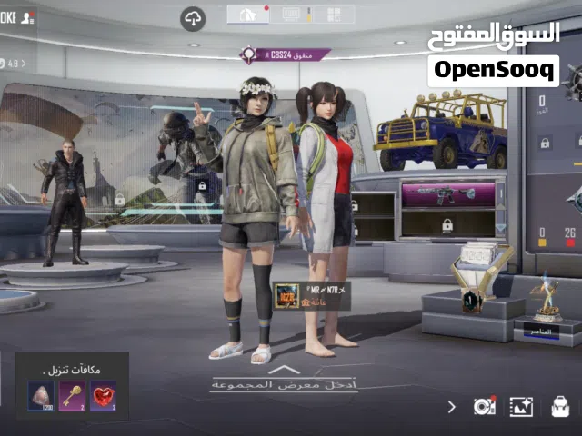 حساب ببجي العالمية حساب مستوى 74 ثمانية سنوات ام فور ثلجي