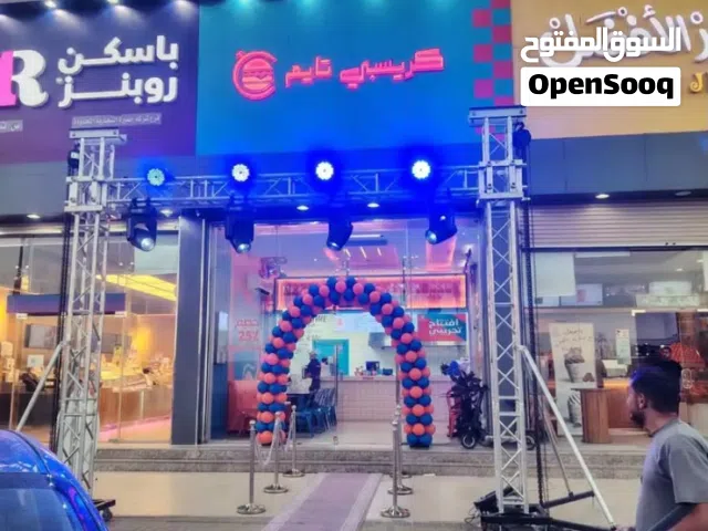 افتتحات مناسبات مؤتمرات فعليات