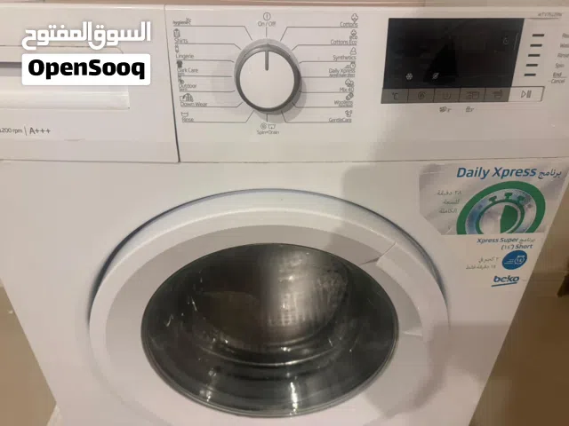غسالة بيكو 7 كيلو
