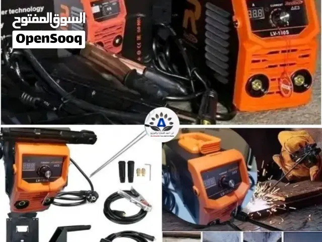 مكينة لحام الحديدالالكترونية لتلحيم جميع انواع الحديد خفيفة الحمل وماتستهلك كهرباء الاقليل مضمونةسنة