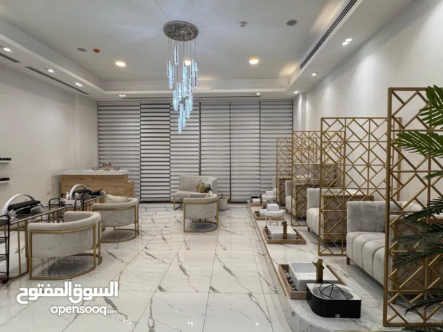 فرصة استثمارية  صالون سيدات مجهز بالكامل